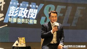 彭政閔新書發表會。（圖／記者王怡翔攝影）