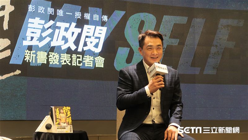 中職／恰恰出國比賽　車上唱愛如潮水