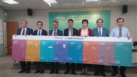 科技部23日宣布訂定人工智慧科研發展指引，完善台灣AI科研發展環境。中央社記者潘姿羽攝 108年9月23日