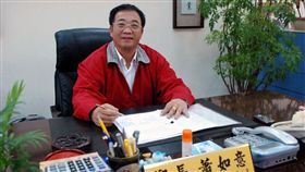 彰化,蕭如意,酒駕,臉書,道歉（圖／翻攝臉書）