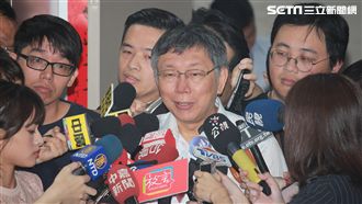 柯文哲狠嗆：「黑韓帳戶」價錢應較高