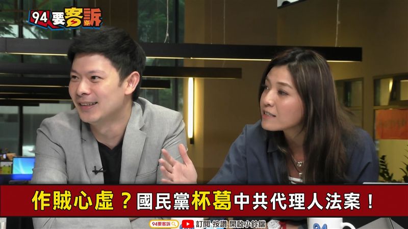 友邦斷光怎麼辦？藍議員：開砲打回去