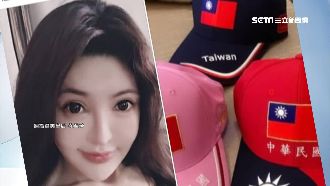 最美後援會！女星徐至琦成郭粉當小編