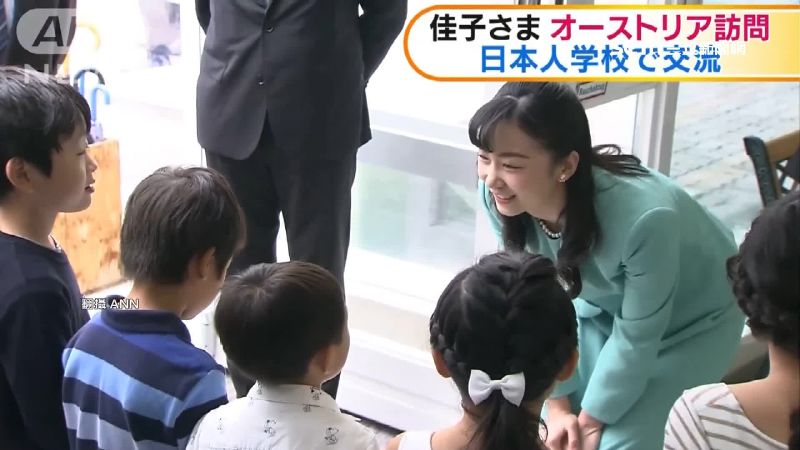 日最美公主訪歐洲　甜美燦笑迷倒眾人