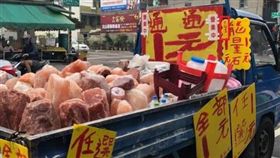 能量石,發財車,價格,秤重　圖／翻攝爆廢公社二館