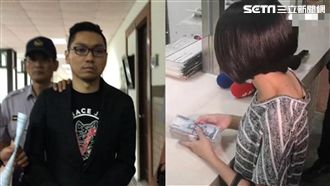 連千毅妻等嘸人！大仁哥妹捧現金交保