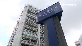 必)永豐銀提告2400