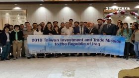 V伊驅我廠商2400