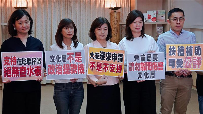 槓前朝　高市文化局長拒當政治提款機