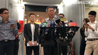 韓國瑜不挖石油了？柯文哲一句話狠酸