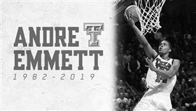 NBA／前籃網球員　家門前遭槍殺！
NBA,紐澤西籃網,Andre Emmett,槍殺
翻攝自推特