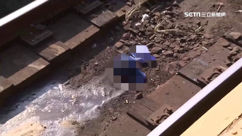 人夫硬拖墜軌輾斃　小三死前淒厲慘叫