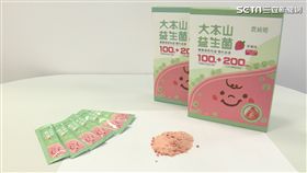 腸病毒剋星　農純鄉益生菌增加抵抗力