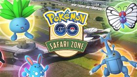 名家專用／台灣旅行趣（勿用）