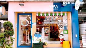 插畫家,KORIRI,不可思議的貓世界,萌貓,角色故事選品,mine mine