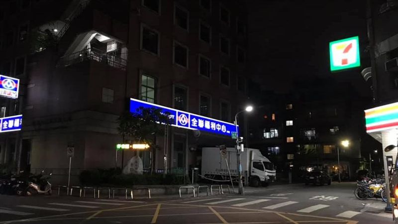 國中男學生遭搭訕　問卷男想看生殖器