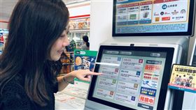 ibon,甜甜圈,豆漿。（圖／業者提供）