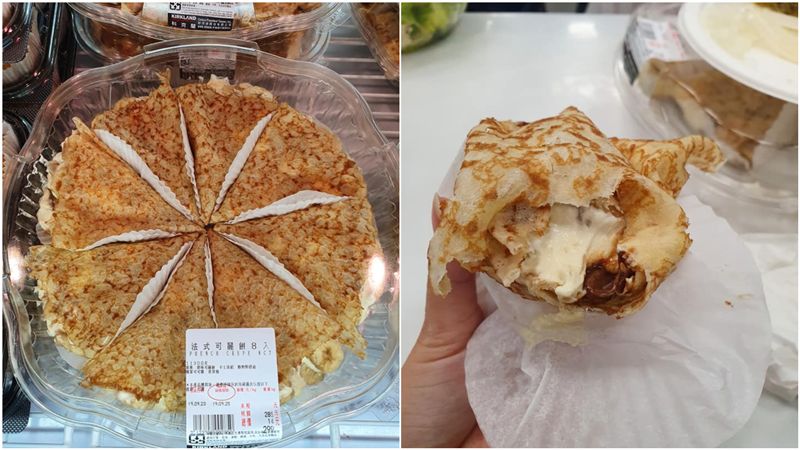 好市多隱藏甜點！內餡滿出來…網瘋搶