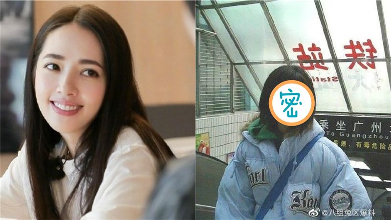 郭碧婷青澀嫩照出土　網一看全傻了