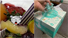 蛋糕買不到1小時！男慶生到一半…驚見草莓「發白」長黴（圖／翻攝自爆怨公社）