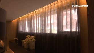 公設窗簾沒防焰！住戶控建商置之不理