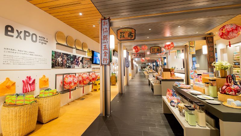 誠品日本首店開箱　盼為台日文化擺渡