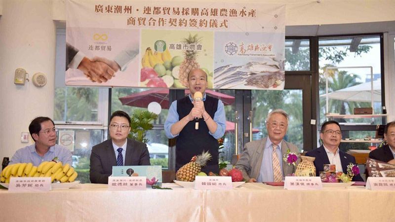 外銷成效差！韓市長成績單真相與隱憂