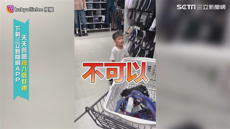 2歲娃阻止爸爸花錢　反駁：家裡很多