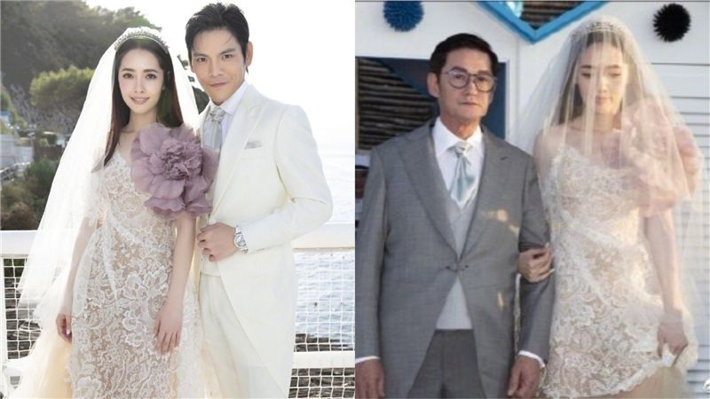 郭碧婷出嫁！郭爸婚禮全程臭臉照片曝