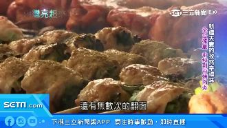 失業賣新疆烤肉！夫妻攜手開創新人生