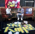 李建軒安安大明星。（圖／記者林士傑攝影）