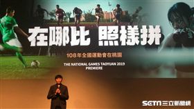 ▲桃園市體育局長莊佳佳以及參與的運動員演員接受訪問。（圖／記者林辰彥攝影）