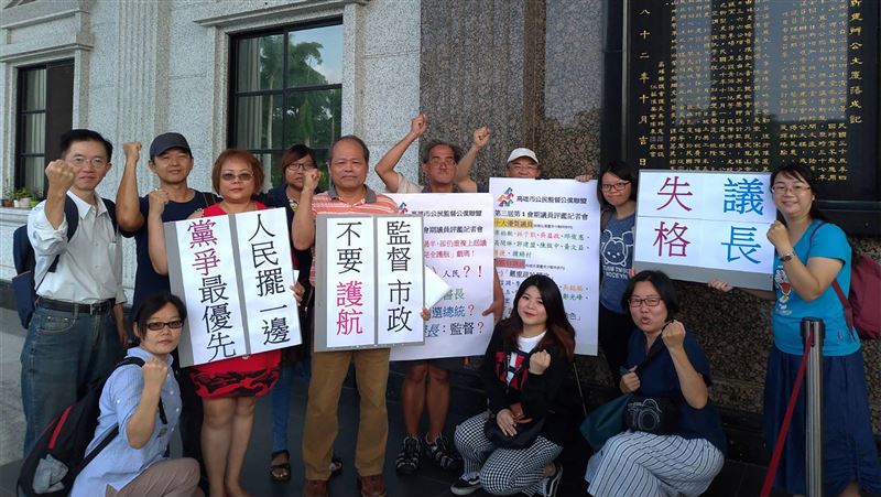 高督盟揭優質問政議員　國民黨全落榜
