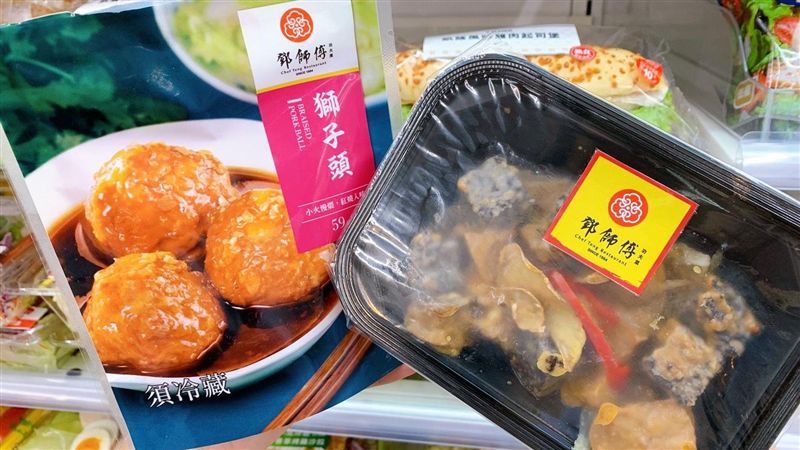 超商變熱炒店　小七開賣三杯杏鮑菇