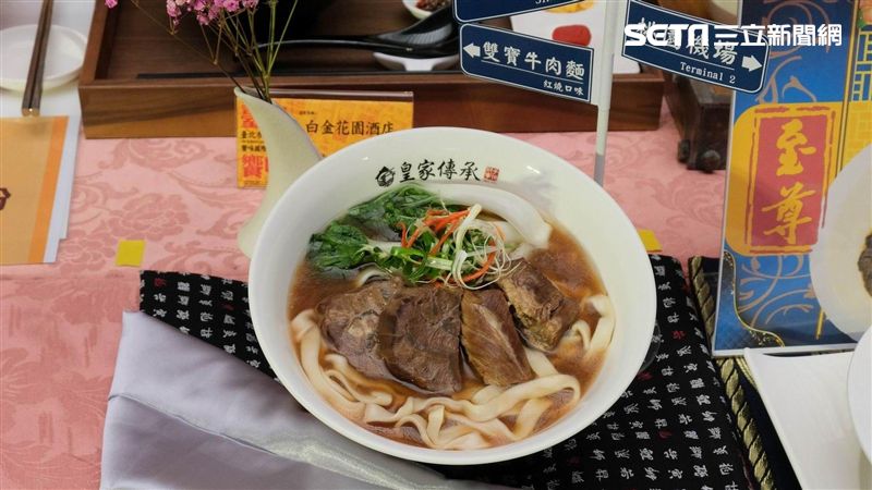 開吃！2019台北市最強牛肉麵出爐