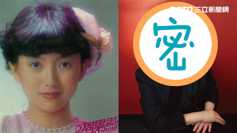 曾負債上億陷低潮！一代女神近況曝光