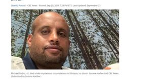 16:9
中2.5億樂透！善心男回饋家鄉頻助人　最終下場好慘
圖／翻攝自CBC
https://www.cbc.ca/news/canada/toronto/toronto-man-lottery-ethiopia-gebru-1.5292361