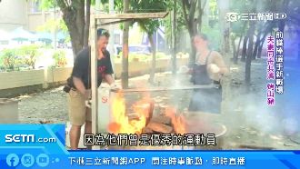 前職棒選手新戰場！夫妻成烤山豬達人