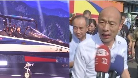 高教機出廠　韓競辦表達支持竟稱…