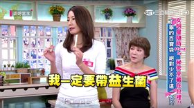 業配、廠商提供、勿用