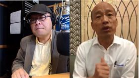 陳揮文、韓國瑜（組合圖／翻攝飛碟聯播網youtube頻道、韓國瑜臉書）