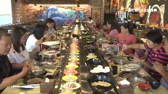 迴轉台「轉動」經濟！搶好料要動作快