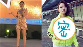  徐懷鈺 圖/臉書 微博