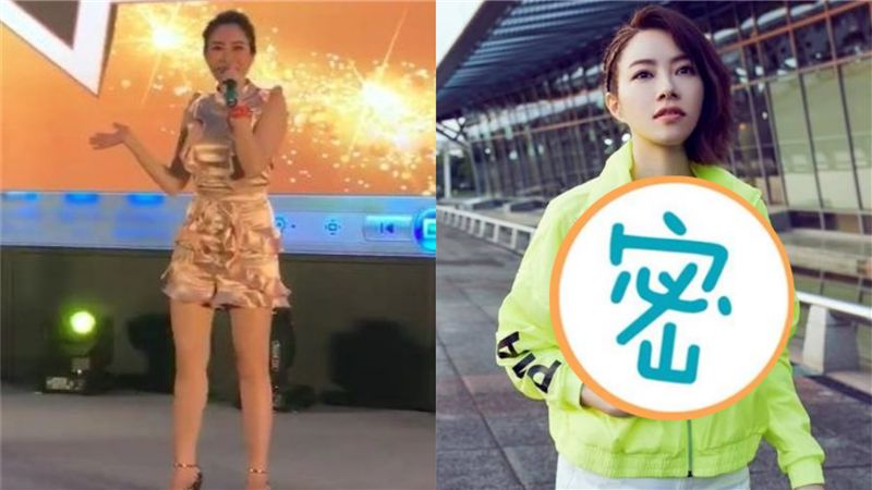 狠甩腫大嬸印象！徐懷鈺秀黑內衣辣翻
