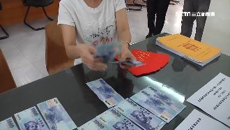 銀髮大紅包！麥寮敬老金最多可領7千