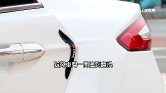 汽車小物商機夯！最難啟齒是「這個」