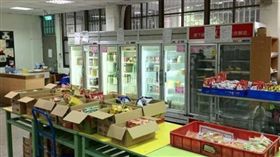 國小福利社買過啥？「這隻」大家都養過…網洗板：是惡夢（圖／翻攝自爆廢公社）