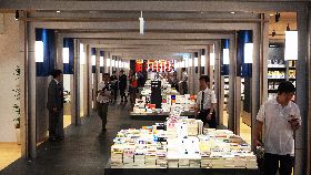 誠品東京展店　融合台日文化備受好評