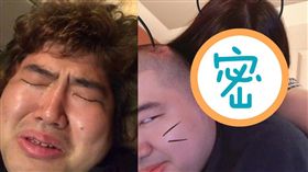 勵志哥,肥窮,新歡,分手,直播主(翻攝自推特)