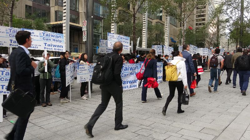 台僑ICAO抗議　台灣之友齊喊加油
